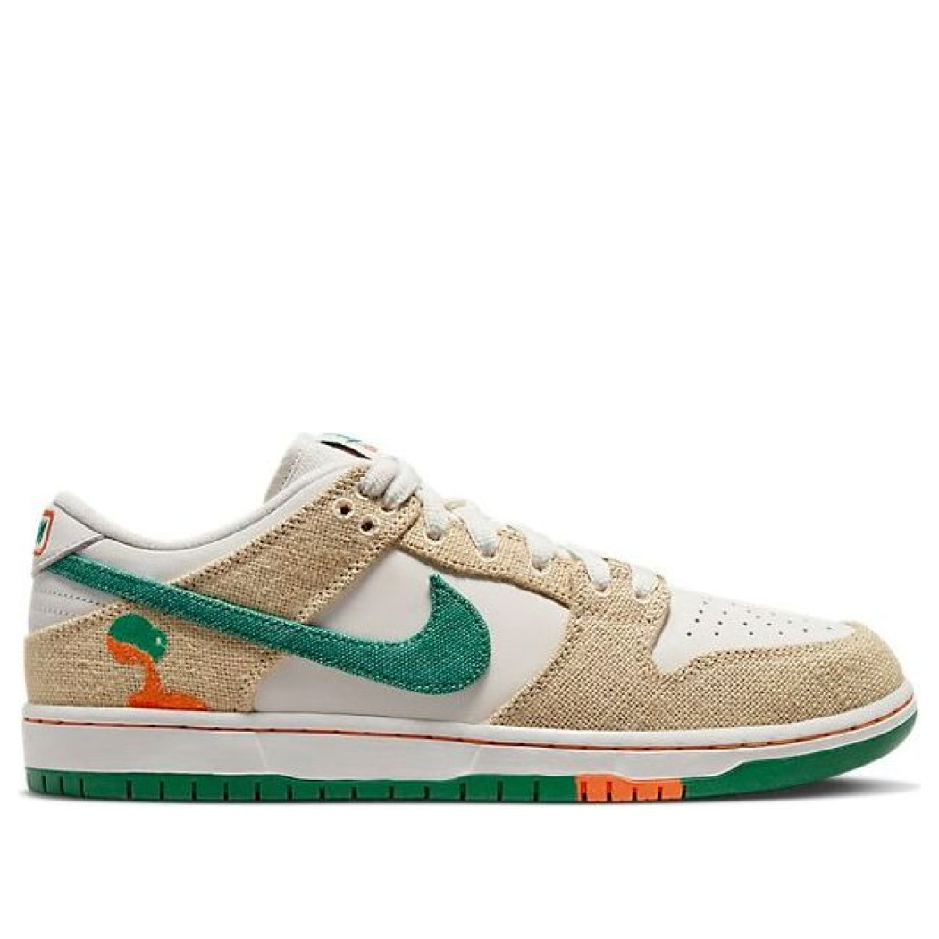 Nike SB Dunk Low ‘Jarritos’